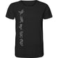 Die fünf Shaolin Tiere | Organisches T-Shirt-Unisex-Shirts-Deivi