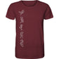 Die fünf Shaolin Tiere | Organisches T-Shirt-Unisex-Shirts-Deivi